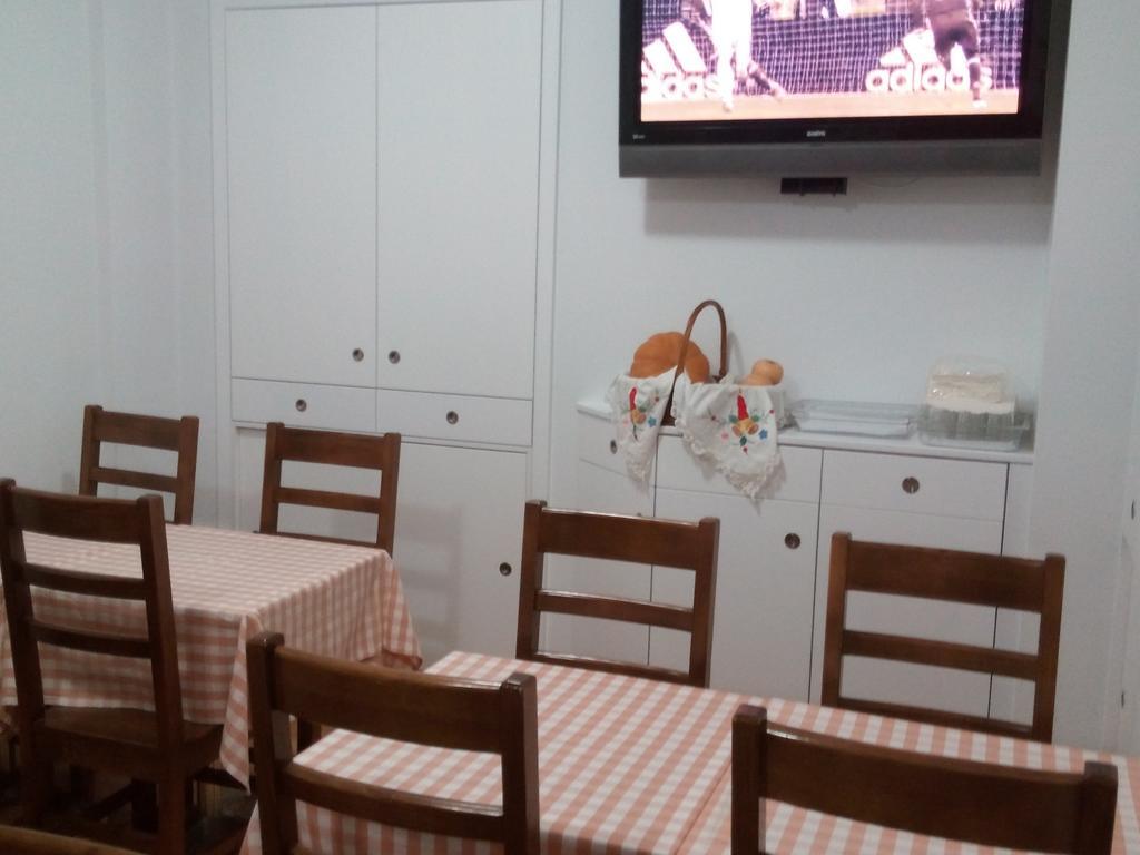 Residencial Moeda 호텔 코임브라 외부 사진
